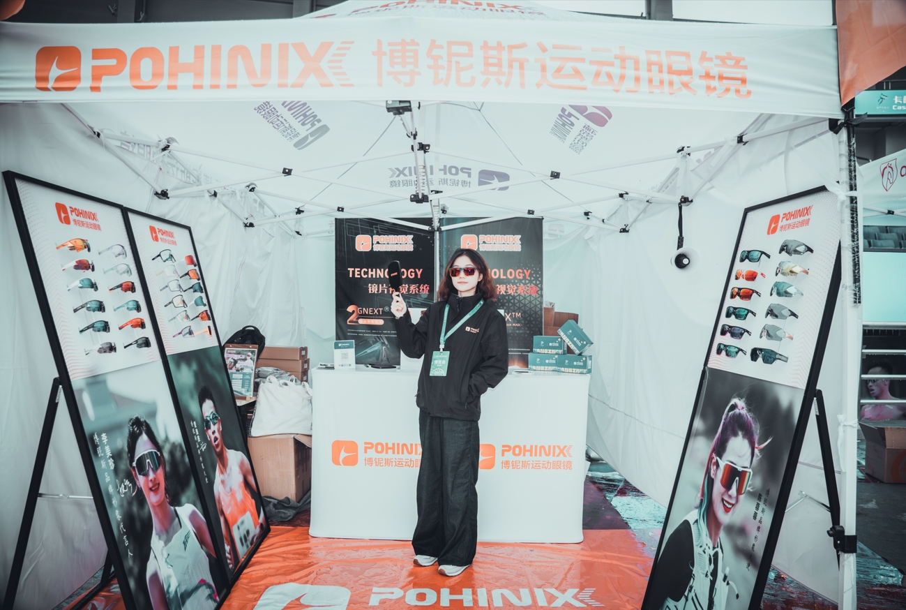Pohinix Sport Gafas de sol en 2024 Hangzhou Marathon