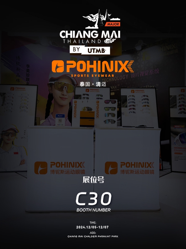 La maravillosa parte de Pohinix sobre Tailandia Chiang Mai de Utmb